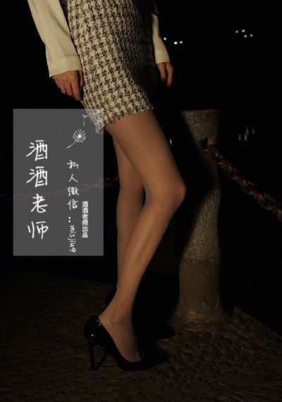 女子监狱[第五季]
