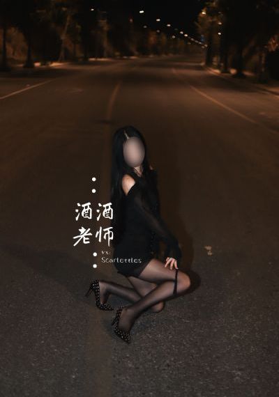 赤焰战场