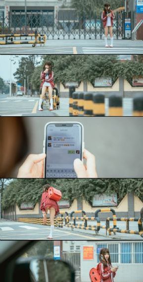 日落号列车