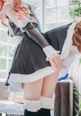 休假