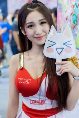埋伏