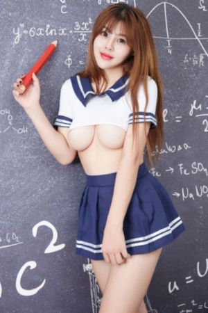 神秘群岛