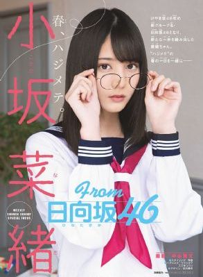 命中雷霆