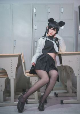 再见，心机婊
