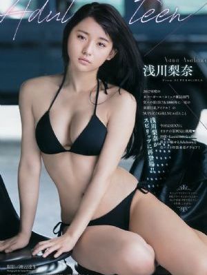 夜幕降临之时