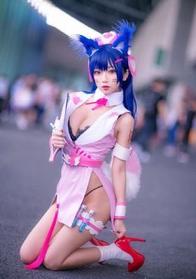 大命